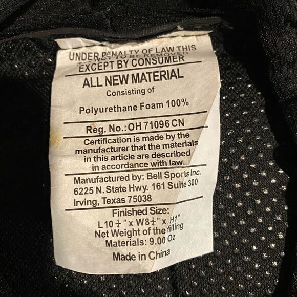 Bell Memory Foam Bike Seat Cover - Picture 2 of 3